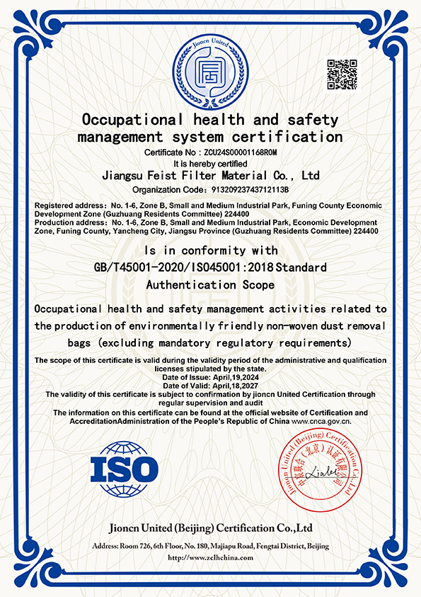 0ccupational health and safetymanagement system certification